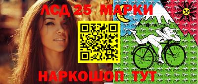 ALPHA-PVP Апрелевка