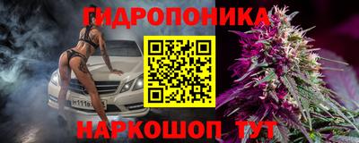 ALPHA-PVP Апрелевка