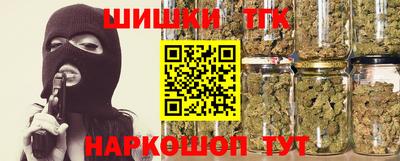 ALPHA-PVP Апрелевка