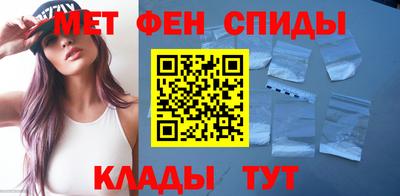 COCAINE Апшеронск