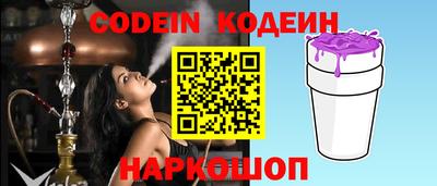 ALPHA-PVP Апрелевка