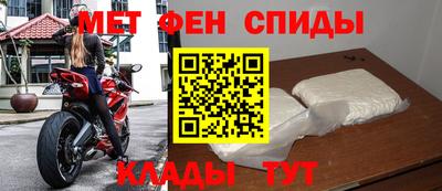 COCAINE Апшеронск