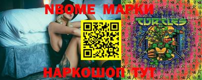 ALPHA-PVP Апрелевка