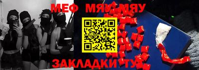 ALPHA-PVP Апрелевка