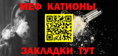 винт Анапа